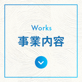 sp_bnrhalf_works